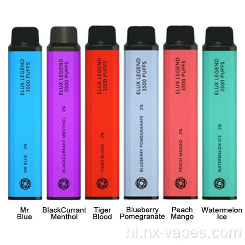 Elux 3500puffs डिस्पोजेबल vape